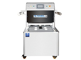 半自动式气调包装机RDL480P