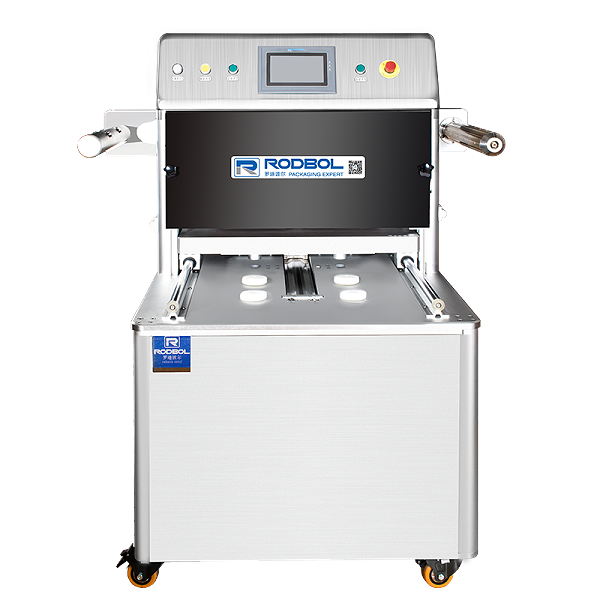半自动式气调包装机RDL480P