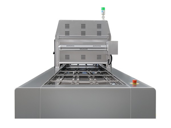 全自动式气调包装机RDW500P