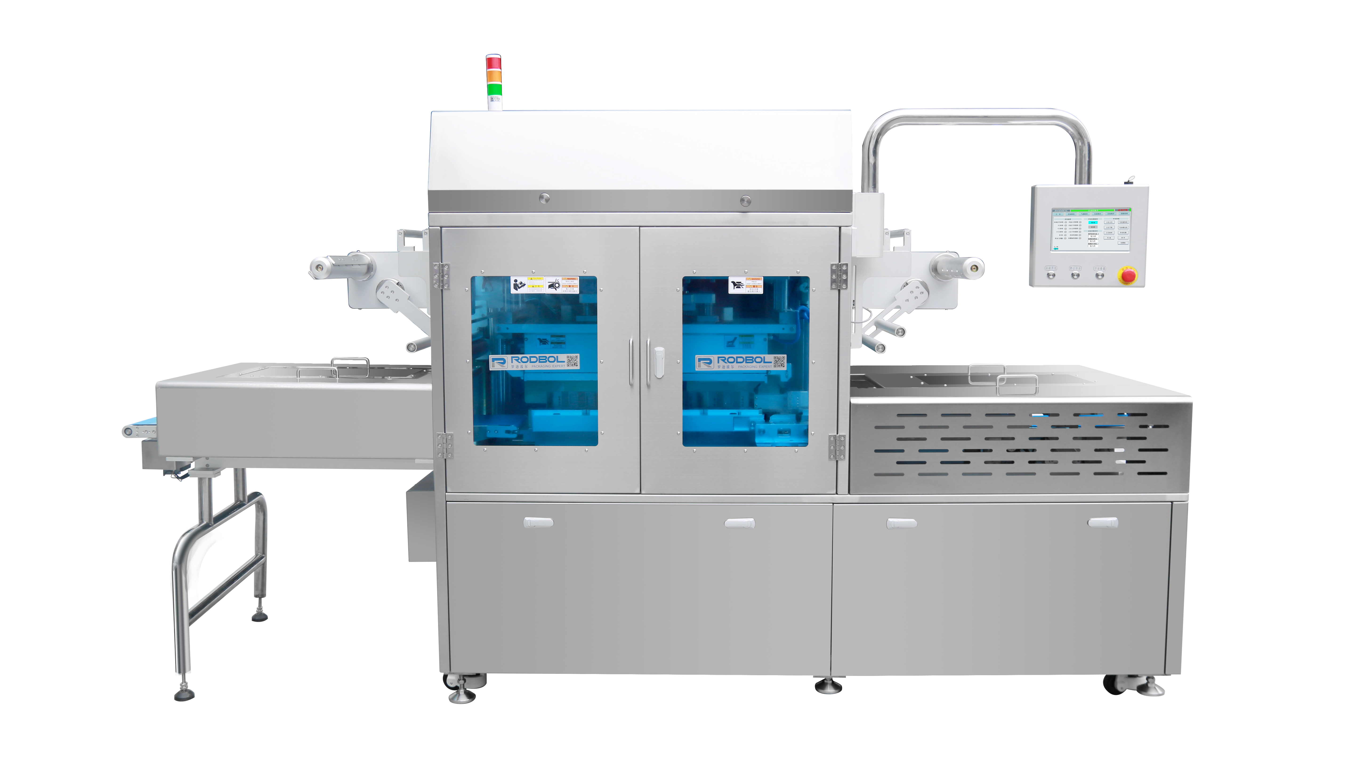 RDW700T全自动式贴体包装机