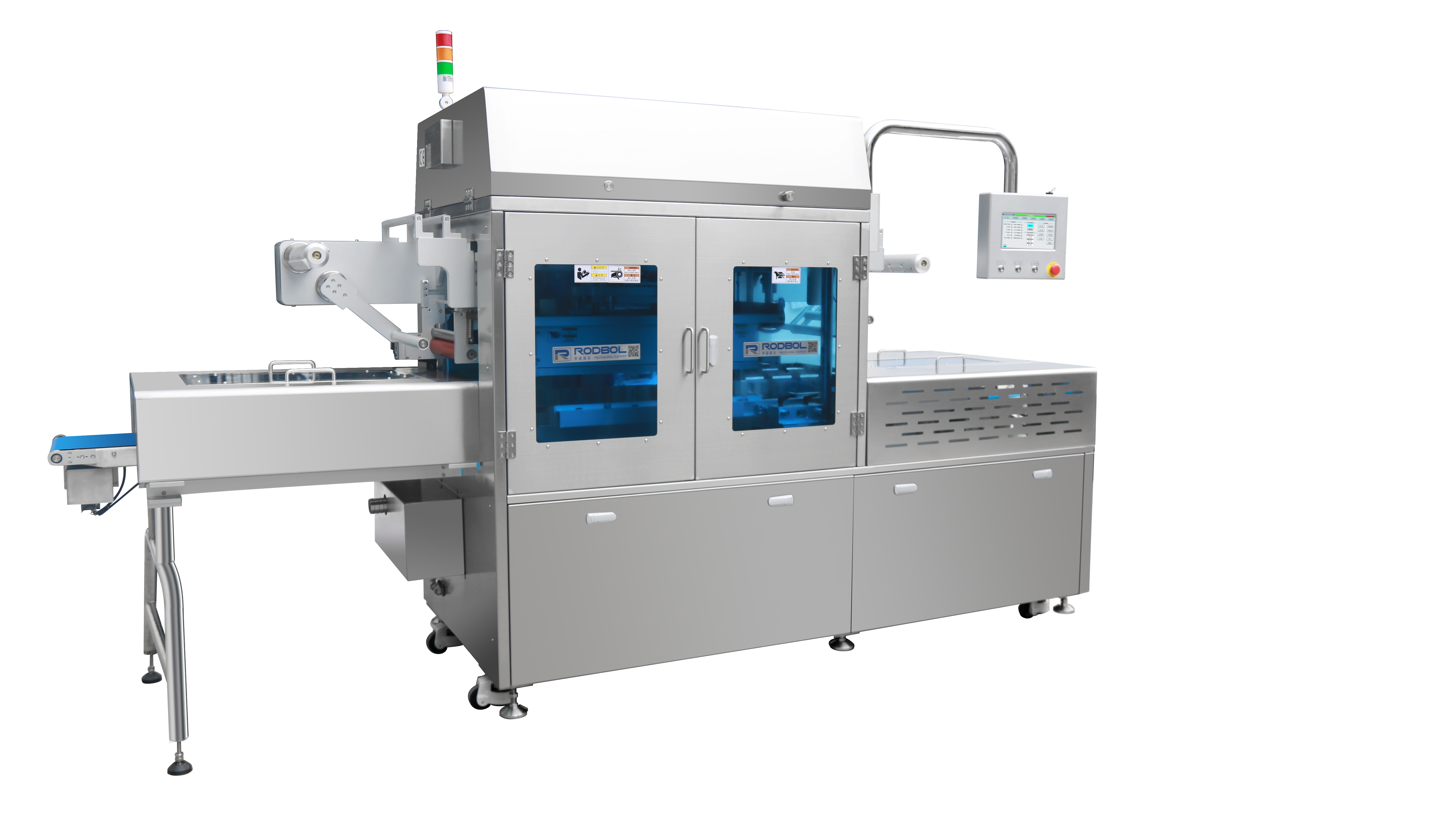 RDW700T全自动式贴体包装机